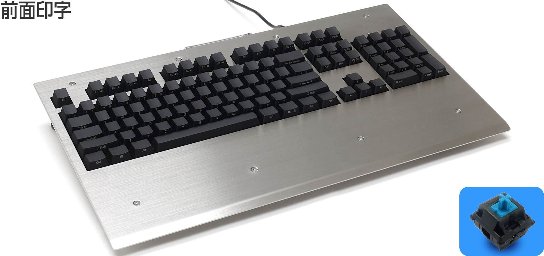 Majestouch 3 Metal SUS Edge 青軸・フルサイズ・US ASCII・前面印字・PBTキーキャップ 黒 Majestouch 3 Metal SUS Edge 青軸・フルサイズ・US ASCII・前面印字・PBTキーキャップ 黒