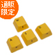 【直販限定】Majestouch用 WASD Yellow keycap set