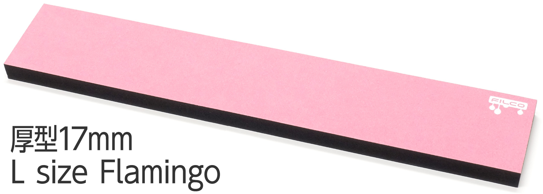 Majestouch Wrist Rest 